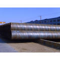 API X60 SSAW 30 inch Carbon Steel PipeAPI X60 SSAW 30 inch Carbon Steel PipeAPI X60 SSAW 30 inch Carbon Steel PipeAPI X60 SSAW